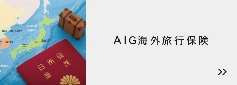 AIGCOsی